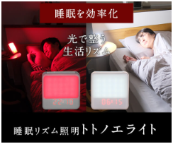 �g�g�m�G���C�g �̔��X